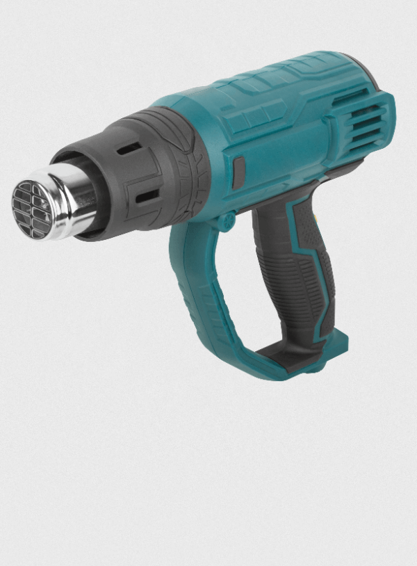 Heat guns